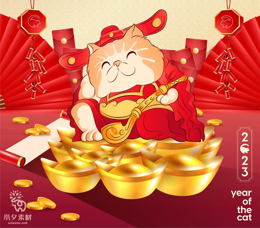 卡通创意趣味日中国风招财猫猫咪元宝新年插画海报AI矢量设计素材【007】